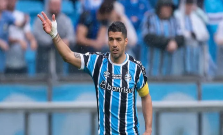 Luis Suarez, zyrtarisht i bashkohet Messit tek Inter Miami