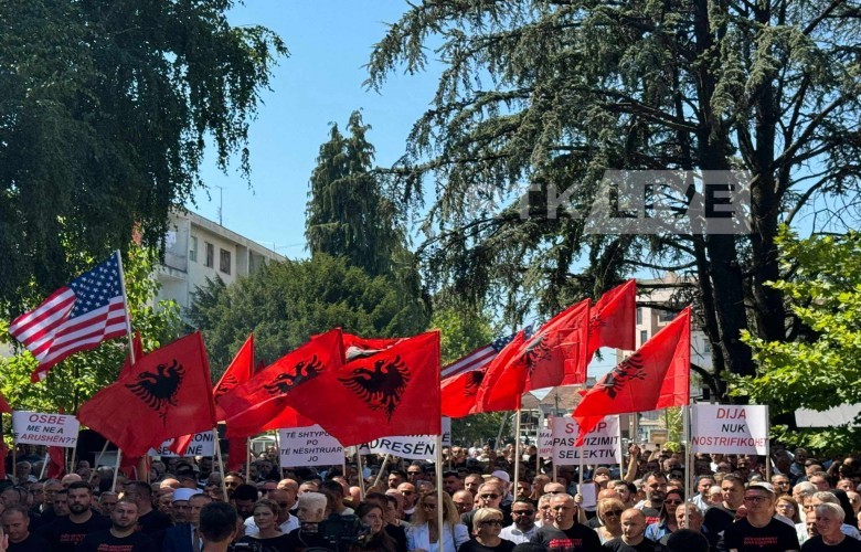 Protestuesit në Bujanoc i kërkuan Beogradit që të ndalohet shtypja