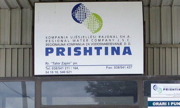 KRU “Prishtina” u bën thirrje konsumatorëve t’i instalojnë ujëmatësit individual