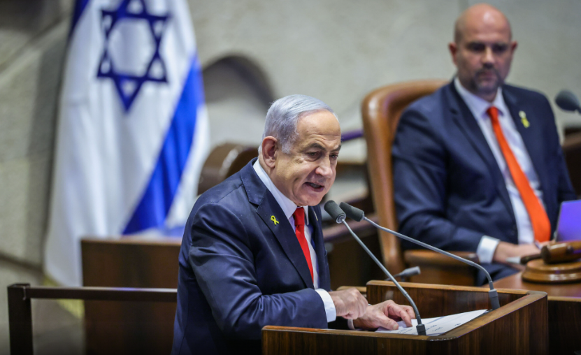 GJNP-ja lëshon fletarrestime për Netanyahun dhe zyrtarët e Hamasit