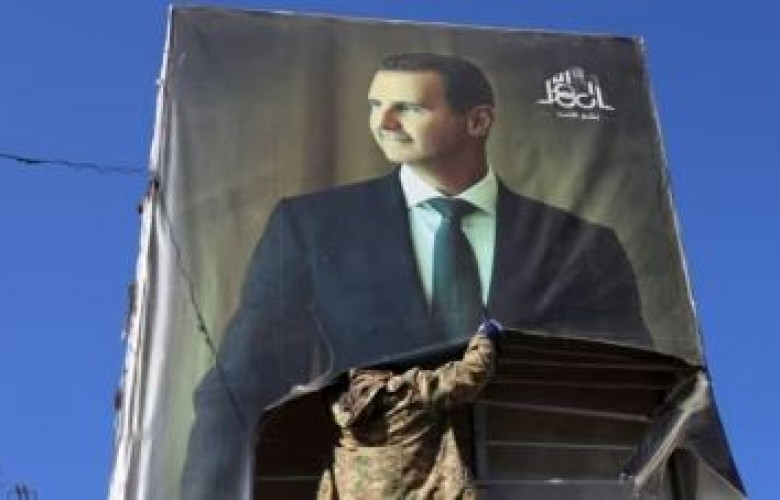 Fundi i regjimit të Bashar al Assad-it