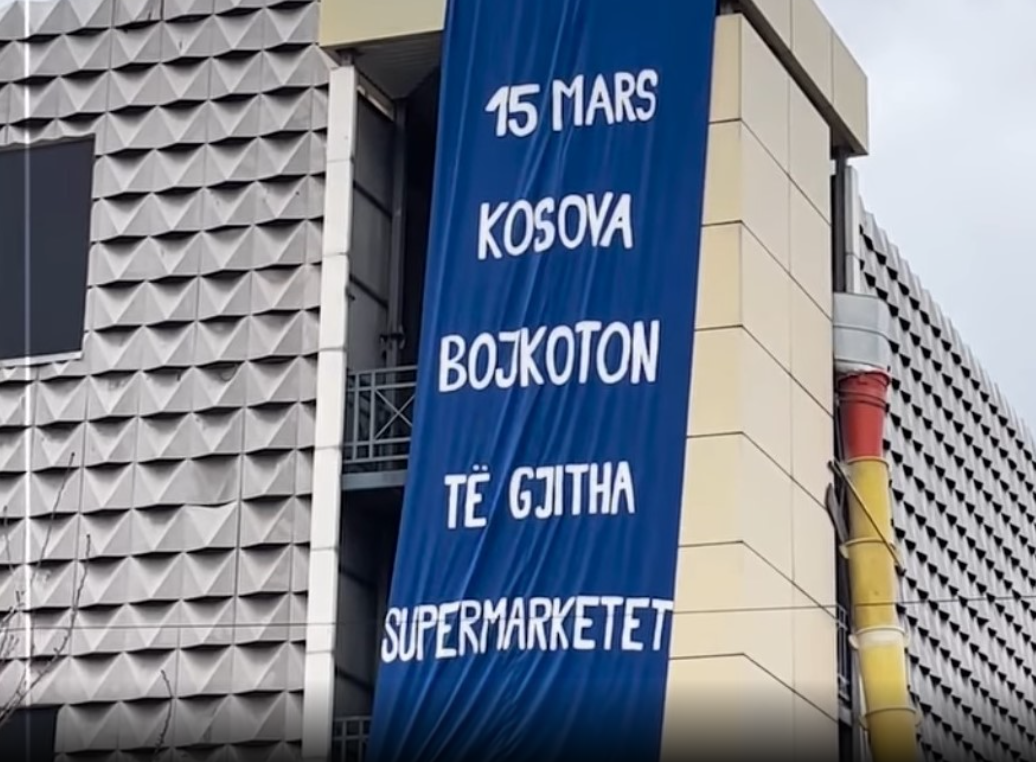 “15 mars, Kosova bojkoton të gjitha supermarketet”