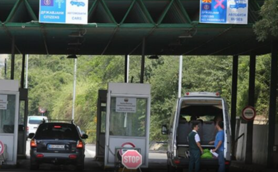 Kosova dhe Maqedonia e Veriut me tjetër vendkalim të përbashkët kufitar Kosova dhe Maqedonia e Veriut me tjetër vendkalim të përbashkët kufitar