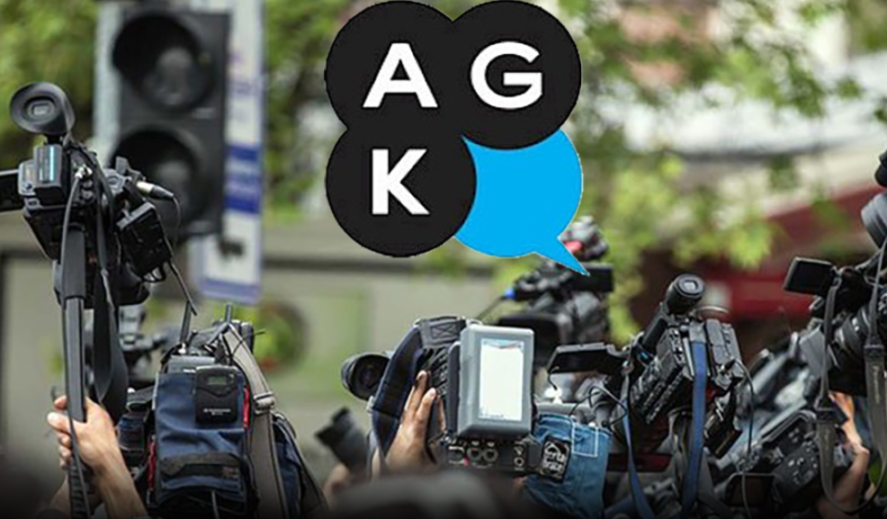 AGK dënon gjuhën e Donika Gërvallës ndaj mediave dhe gazetarëve AGK dënon gjuhën e Donika Gërvallës ndaj mediave dhe gazetarëve