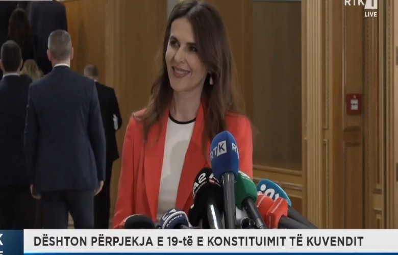 Çitaku: Ne nuk i komentojmë dëshirat e deputetit Kurti