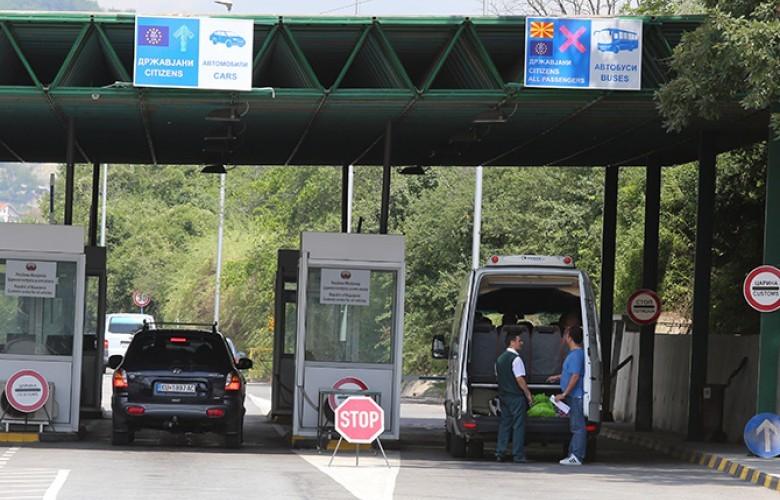 Nga sot vetëm një kontroll edhe në pikën kufitare Glloboqicë-Jazhincë Nga sot vetëm një kontroll edhe në pikën kufitare Glloboqicë-Jazhincë
