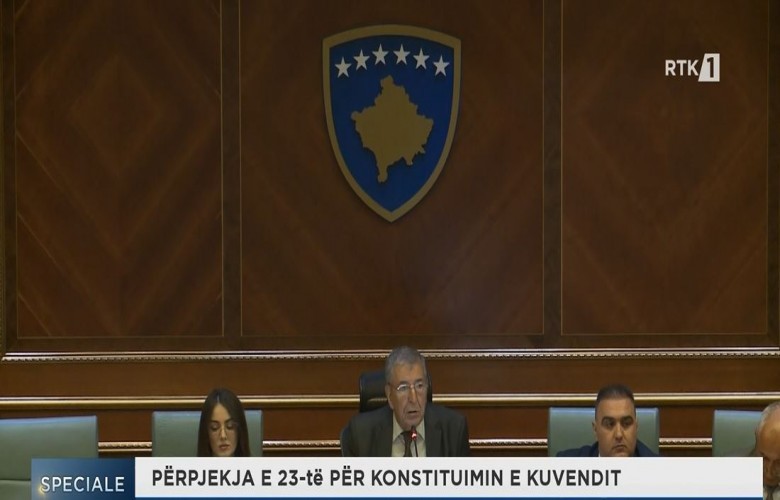 Dështon përpjekja e 23-të e konstituimit të Kuvendit të Kosovës Dështon përpjekja e 23-të e konstituimit të Kuvendit të Kosovës