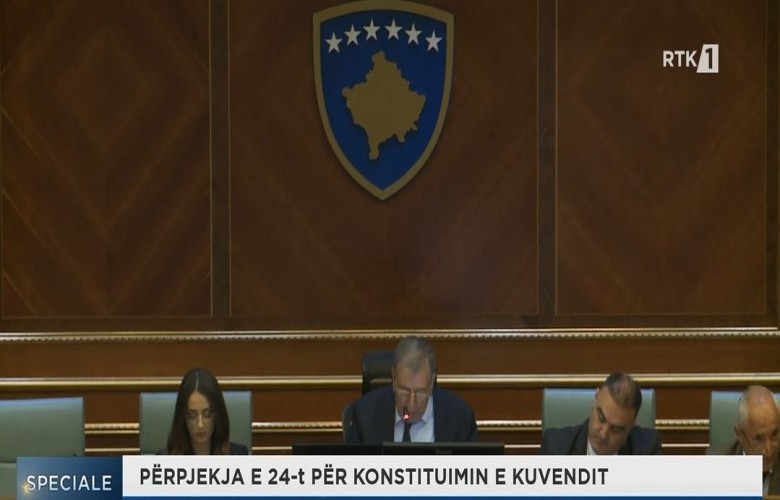 Dështon edhe përpjekja e 24 për konstituimin e Kuvendit të Kosovës Dështon edhe përpjekja e 24 për konstituimin e Kuvendit të Kosovës