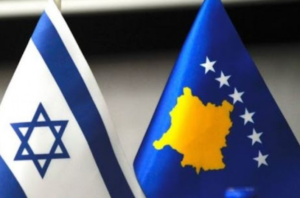 Nga sot Izraeli heq vizat për kosovarët, kërkohet vetëm leja elektronike