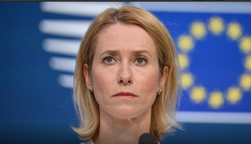 BE: Irani të qëndrojë i angazhuar në diplomaci BE: Irani të qëndrojë i angazhuar në diplomaci