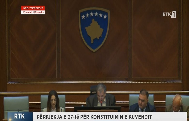 Dështon edhe përpjekja e 27 për konstituimin e Kuvendit të Kosovës Dështon edhe përpjekja e 27 për konstituimin e Kuvendit të Kosovës