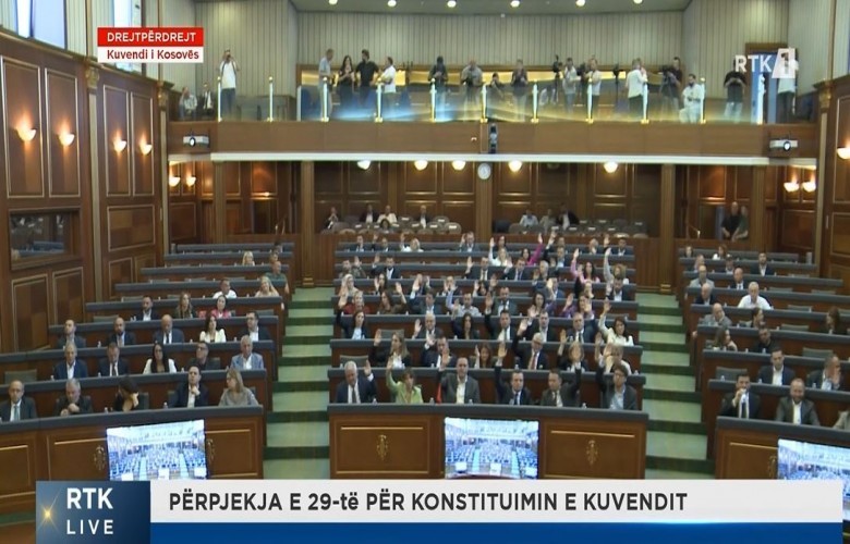 Dështon edhe përpjekja e 29-të e konstituimit të Kuvendit të Kosovës Dështon edhe përpjekja e 29-të e konstituimit të Kuvendit të Kosovës