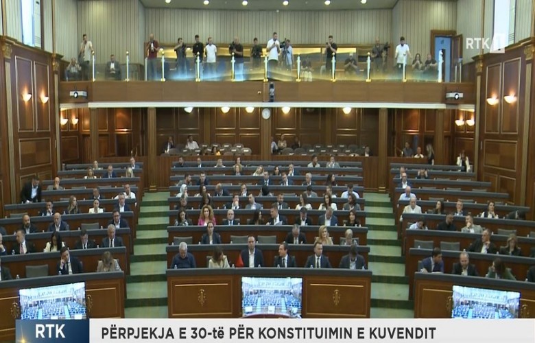 Dështon edhe përpjekja e 30-të e konstituimit të Kuvendit të Kosovës Dështon edhe përpjekja e 30-të e konstituimit të Kuvendit të Kosovës