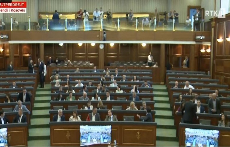 Dështon edhe përpjekja e 31-të e konstituimit të Kuvendit të Kosovës Dështon edhe përpjekja e 31-të e konstituimit të Kuvendit të Kosovës