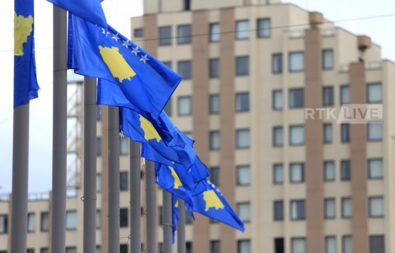 MPJD kosovarëve në Izrael: Shmangni lëvizjet, qëndroni në vende të sigurta MPJD kosovarëve në Izrael: Shmangni lëvizjet, qëndroni në vende të sigurta