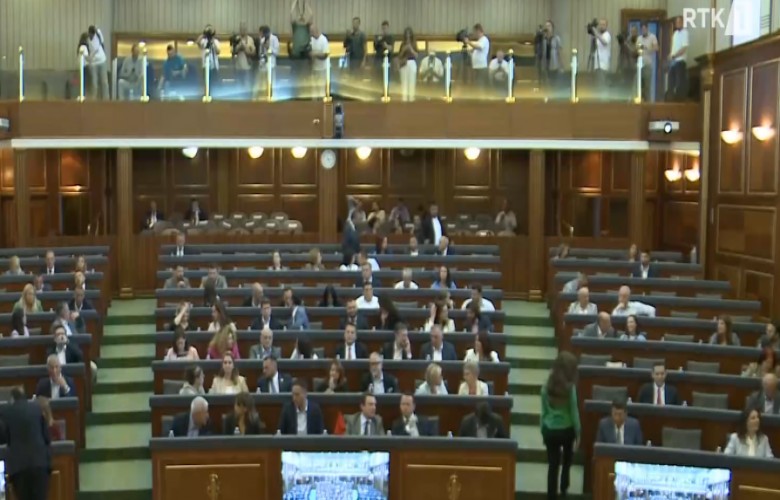 Dështon sërish konstituimi i legjislaturës së nëntë Dështon sërish konstituimi i legjislaturës së nëntë