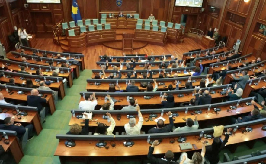 Dështimi i 34-ët i konstituimit të Kuvendit të Kosovës Dështimi i 34-ët i konstituimit të Kuvendit të Kosovës