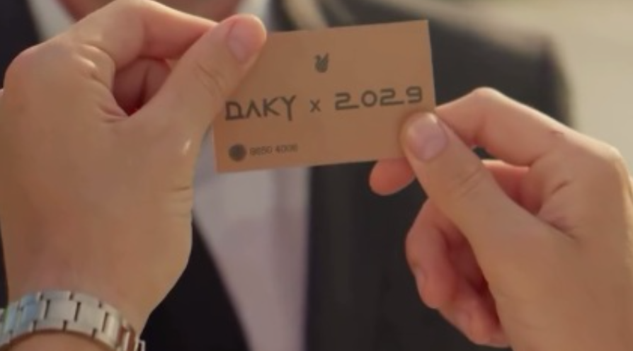 Zyrtare: Mirlind Daku rinovon me Rubin Kazan deri në vitin 2029