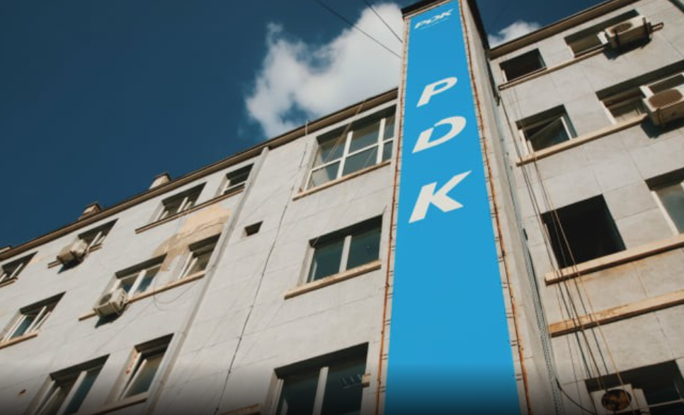 PDK-ja mbështet protestën e 7 gushtit për çlirimtarët, fton qytetarët të marrin pjesë