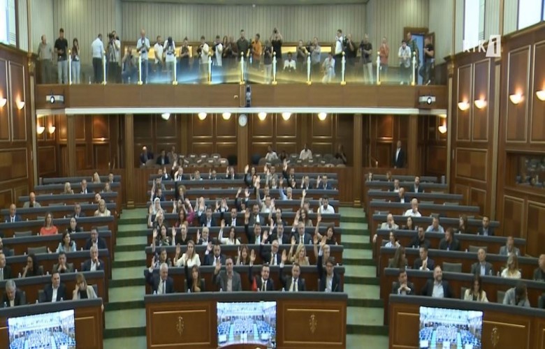 Dështon përpjekja e 44-të për konstituim të Kuvendit të Kosovës
