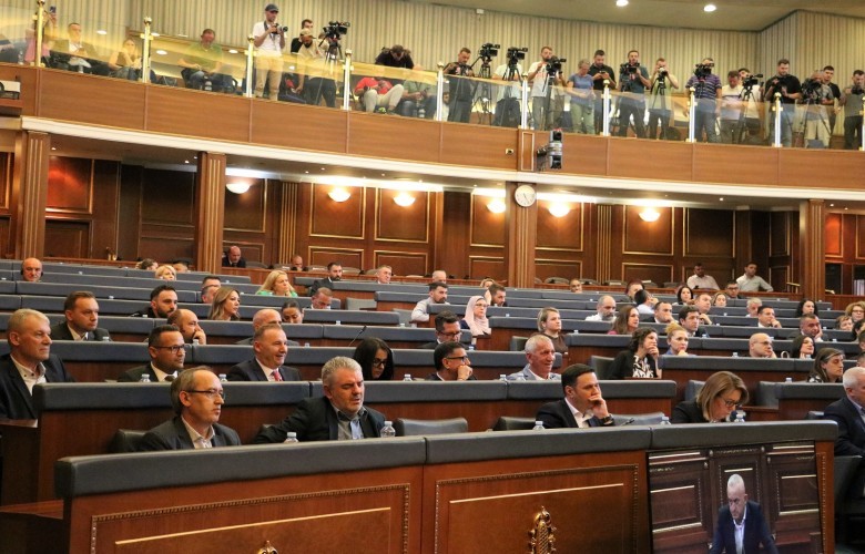 Kuvendi për herë të 49-të tenton konstituimin e legjislaturës Kuvendi për herë të 49-të tenton konstituimin e legjislaturës