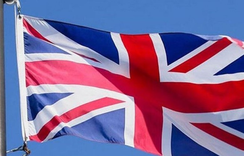 Ambasada britanike: Të respektohen pavarësia dhe vendimet e Kushtetueses Ambasada britanike: Të respektohen pavarësia dhe vendimet e Kushtetueses