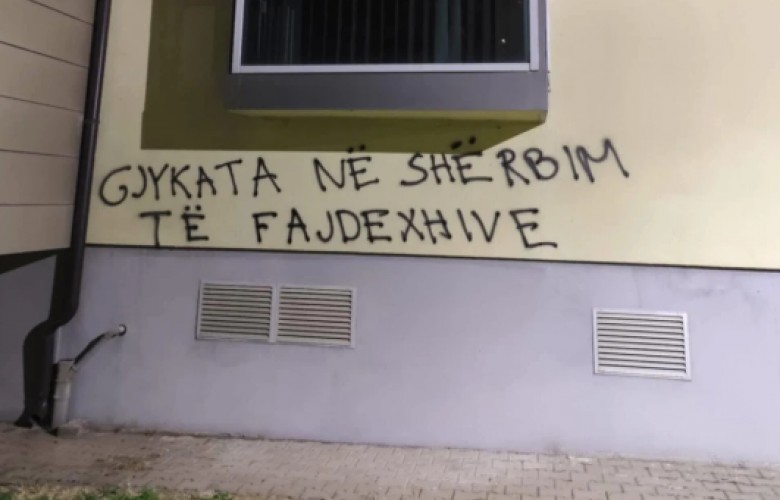 Vrasja e trefishtë, sot protestohet para Gjykatës Themelore në Gjilan