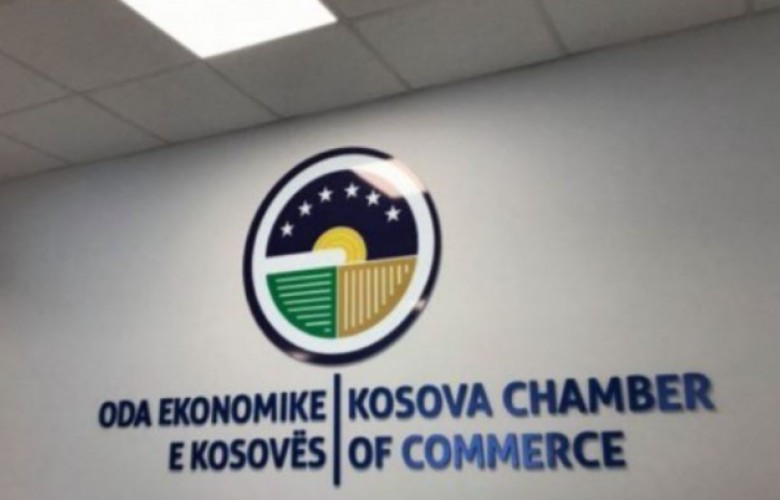 OEK kundër ZRRE-së, kërkesëpadi në Gjykatën Supreme për mbrojtjen e ekonomisë