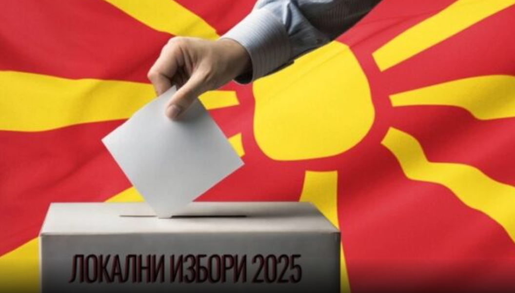 Maqedonia e Veriut voton nesër, 1.8 milionë qytetarë zgjedhin kryetarët dhe këshillat komunalë
