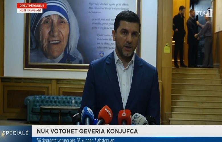 Krasniqi: Presidentja sa më parë ta shpallë datën e zgjedhjeve