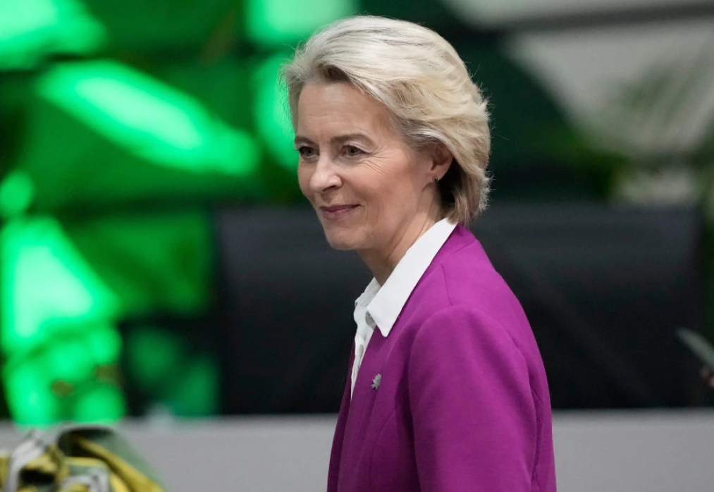 BE po krijon një njësi të re inteligjence nën udhëheqjen e Ursula von der Leyen BE po krijon një njësi të re inteligjence nën udhëheqjen e Ursula von der Leyen
