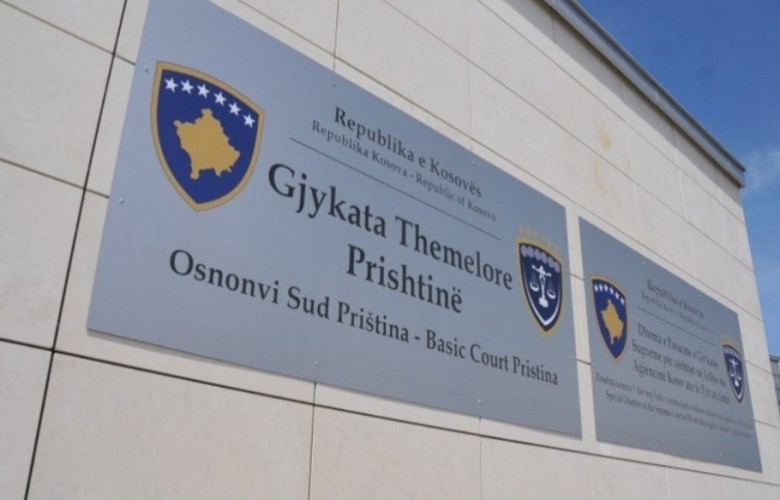 Gjykata Themelore shqyrton rastin e tre serb të akuzuar për krime lufte Gjykata Themelore shqyrton rastin e tre serb të akuzuar për krime lufte