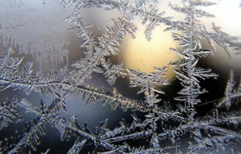 Java nis me acar, temperaturat zbresin deri në -12°C