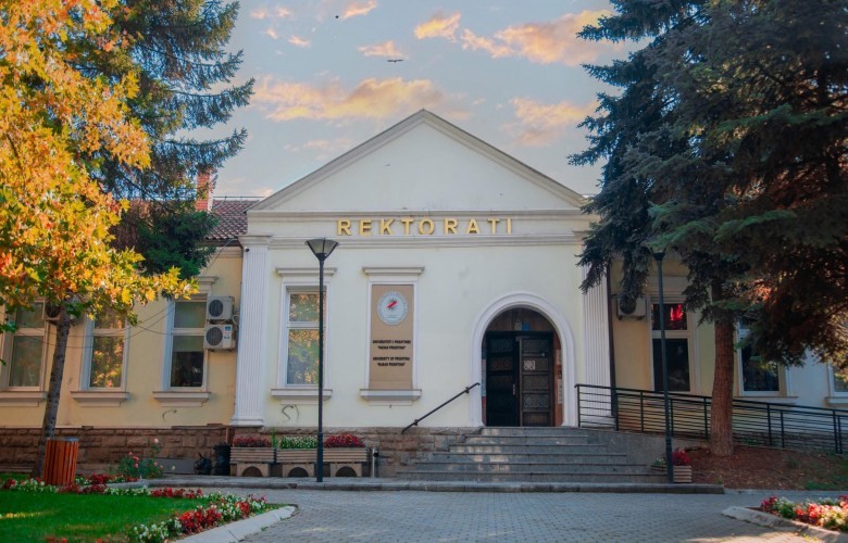 Universiteti i Prishtinës shënon 56-vjetorin e themelimit