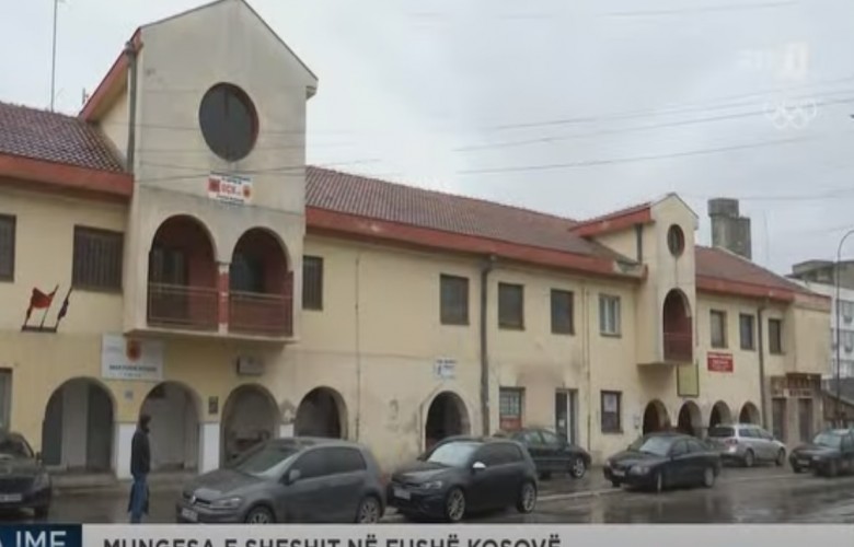 Pjesa e vjetër e Fushë-Kosovës do të rikthehet në jetë me shesh të ri