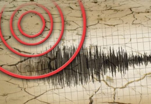 Shërbimi Gjeologjik konfirmon tërmetin: Kishte potencial rrezikimin e qytetarëve dhe shkaktimin e dëmeve Shërbimi Gjeologjik konfirmon tërmetin: Kishte potencial rrezikimin e qytetarëve dhe shkaktimin e dëmeve