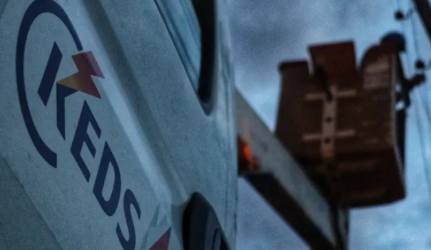 KEDS njofton për reduktimet e planifikuara në ditët në vazhdim