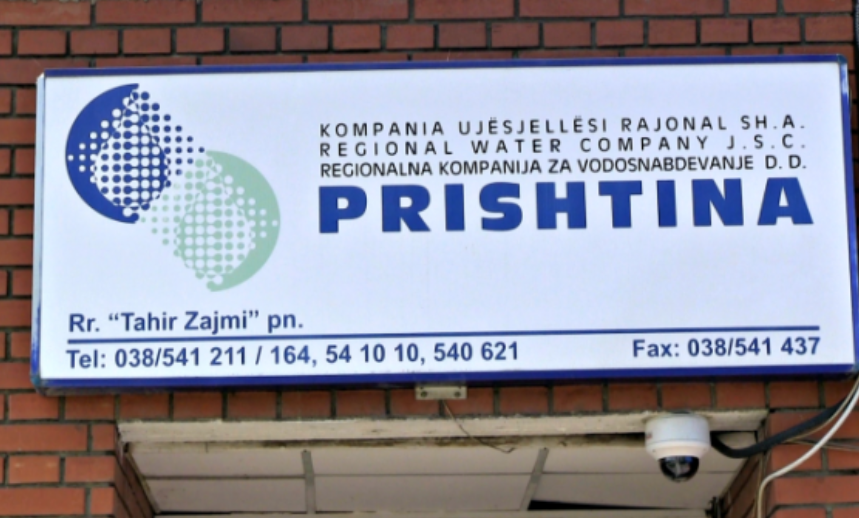 Nesër në lagjen Dardania ndërpritet përkohësisht furnizimi me ujë