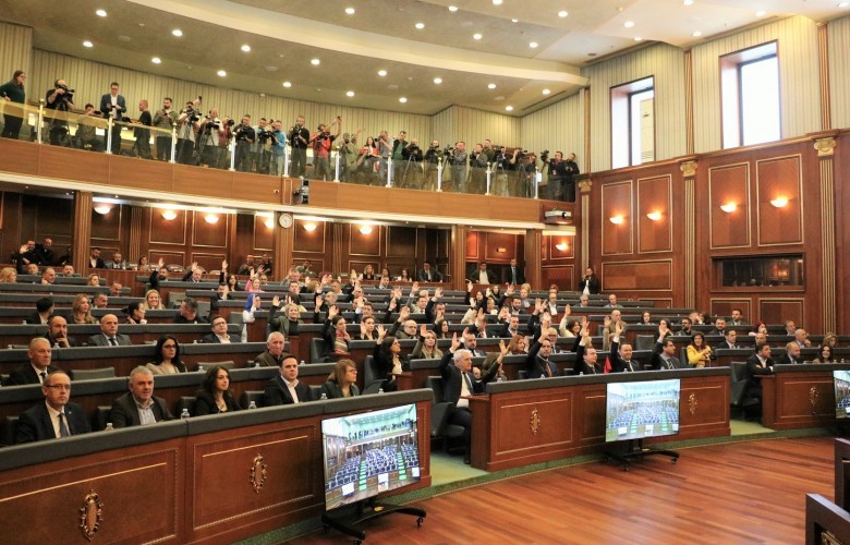 Kuvendi mblidhet sot në seancë të jashtëzakonshme për çmimet e naftës