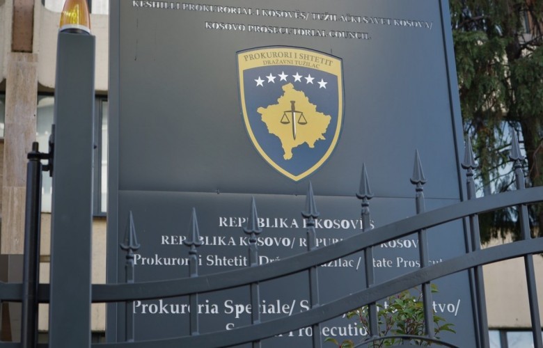 Arrestohet një i dyshuar për krime lufte në Kaçanik