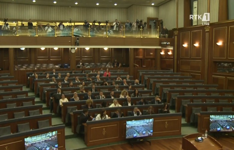 Feride Rushiti merr 63 vota, seanca për presidentin vazhdon nesër