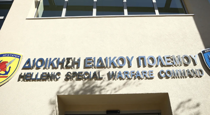 Reuters: Shtabi i Përgjithshëm i Mbrojtjes Kombëtare greke në shënjestër të hakerave pro-rusë