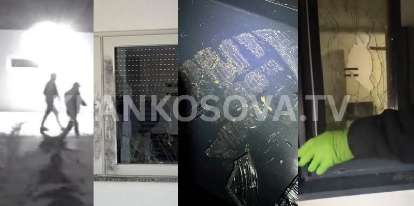 Ferizaj: Hajnat bëjnë kërdi në shtëpitë e familjes Ukshini, vidhen mbi 30 mijë euro, dukat e armë Ferizaj: Hajnat bëjnë kërdi në shtëpitë e familjes Ukshini, vidhen mbi 30 mijë euro, dukat e armë