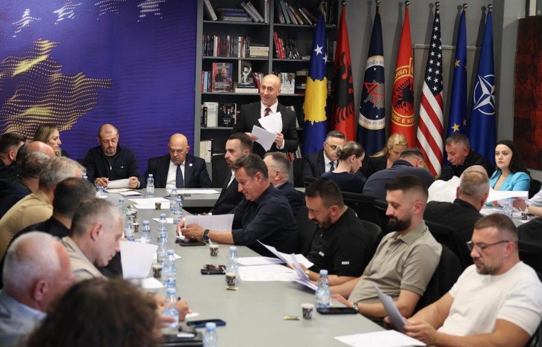 AAK miraton listën zgjedhore, Gjini bartës i saj