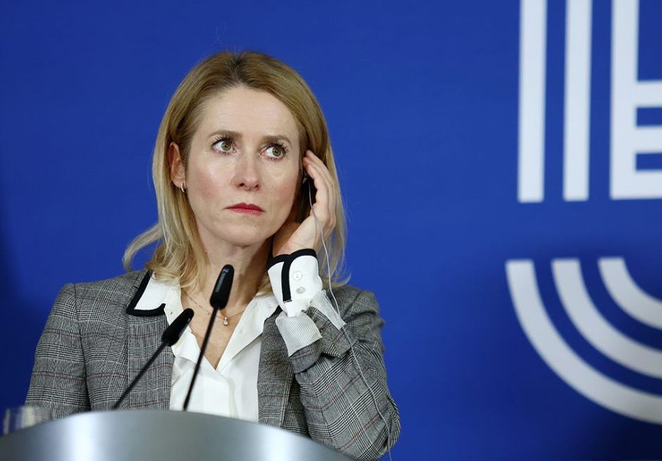 Kaja Kallas: BE të mbyllë të gjitha boshllëqet që lejojnë Rusinë të marrë materiale për prodhimin e armëve Kaja Kallas: BE të mbyllë të gjitha boshllëqet që lejojnë Rusinë të marrë materiale për prodhimin e armëve