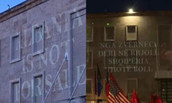 “Shqipëria nuk është në shitje”, mesazhet e afishuara nga protestuesit në muret e Kryeministrisë “Shqipëria nuk është në shitje”, mesazhet e afishuara nga protestuesit në muret e Kryeministrisë