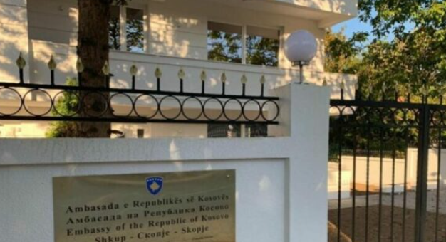 Ambasadori Qehaja tregon se kur do të vijnë trupat e tre kosovarëve që vdiqën te kufiri RMV- Kosovë