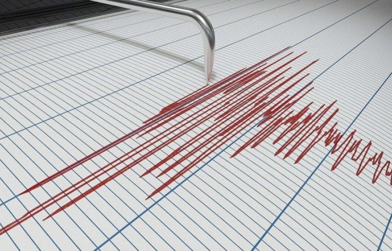 Tërmet në Kosovë, magnitudë 2.2 – epiqendra afër Prizrenit