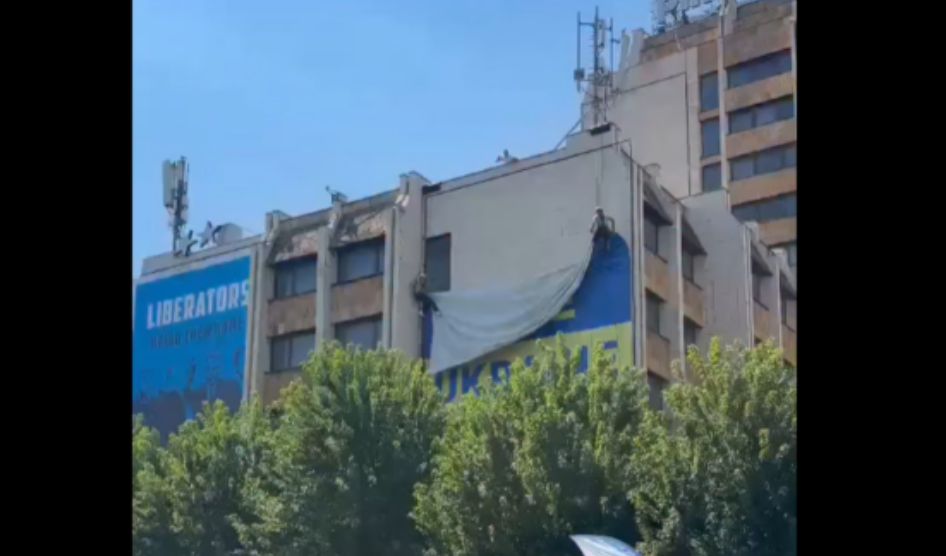 Deklarata e Zelenskyt për Kosovën, Rama largon mbishkrimin “Free Ukraine” në Prishtinë: Shteti i Kosovës duhet të respektohet Deklarata e Zelenskyt për Kosovën, Rama largon mbishkrimin “Free Ukraine” në Prishtinë: Shteti i Kosovës duhet të respektohet