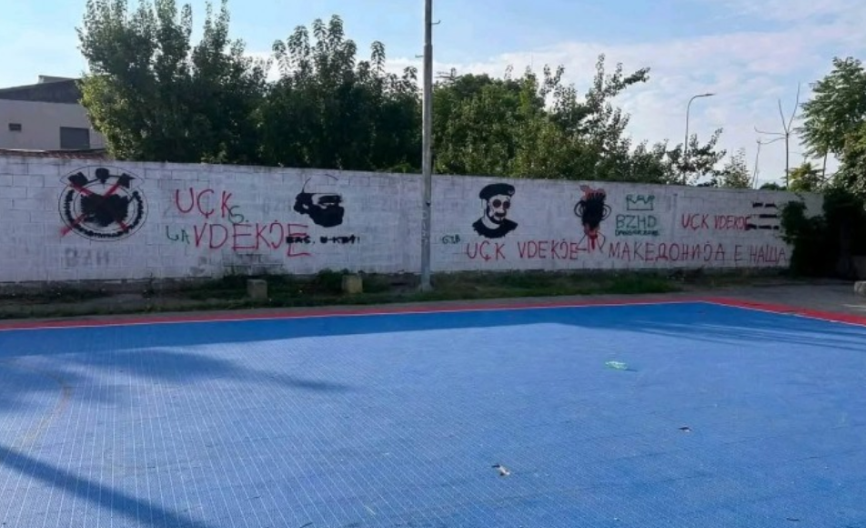 Vandalizohen muralet e UÇK-së në Çair, reagojnë BDI dhe VLEN-i